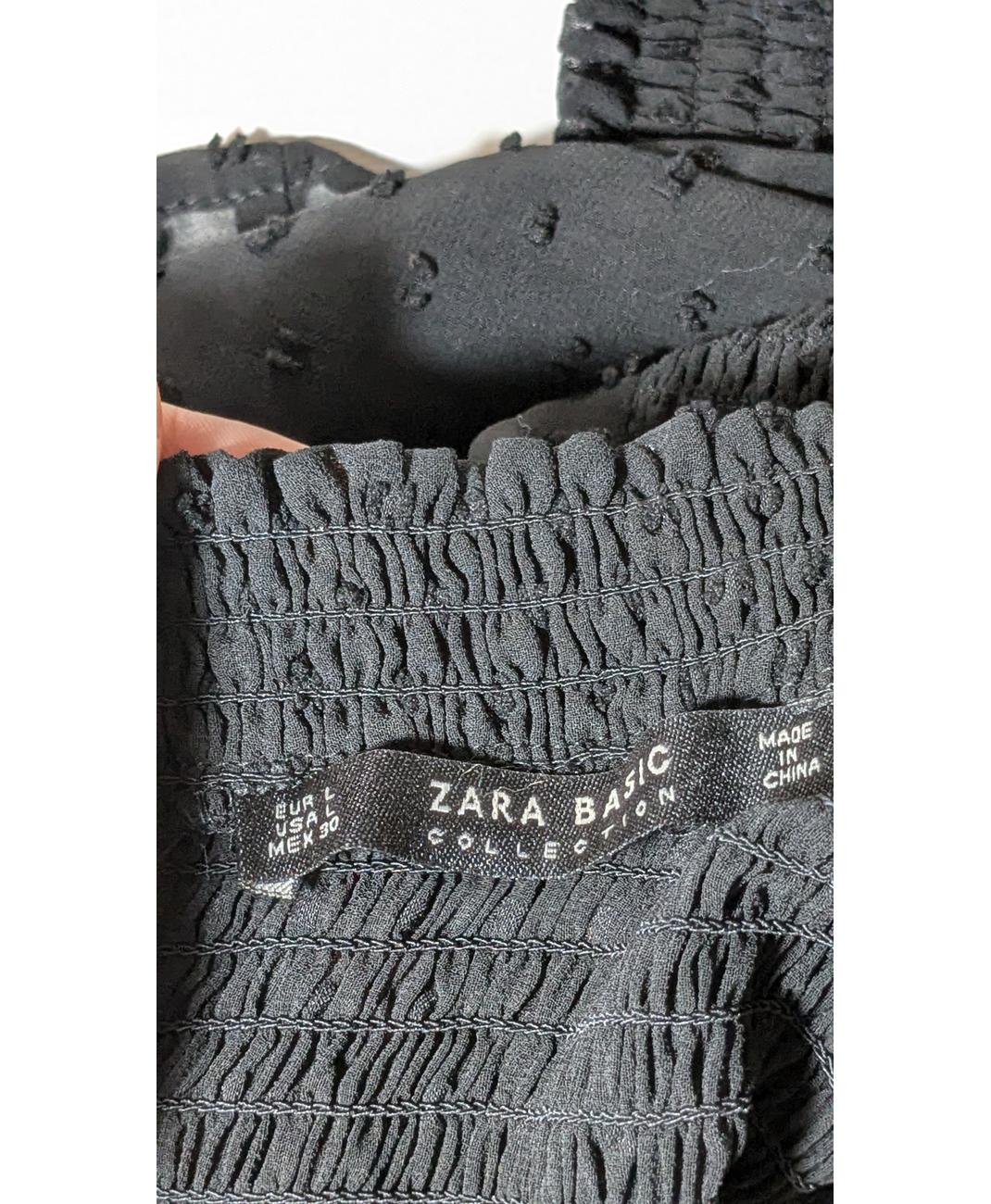 ZARA - Image 5