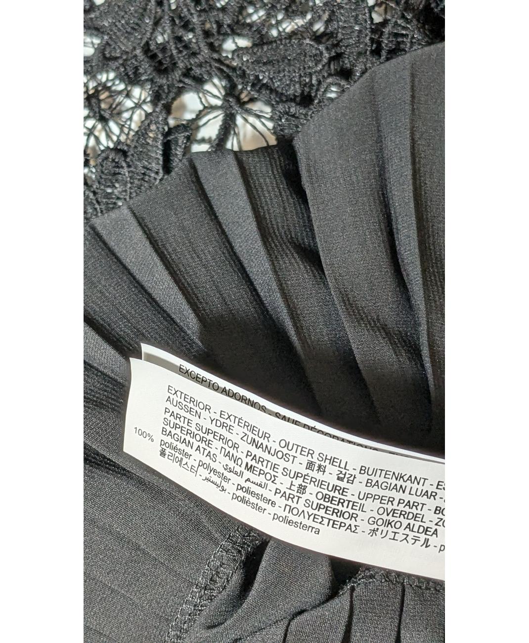 ZARA - Image 5