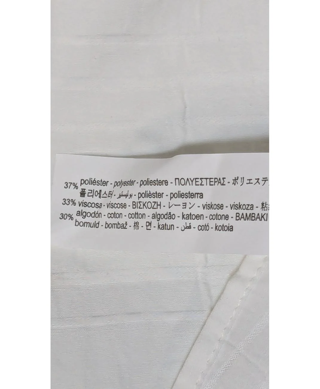 ZARA - Image 5