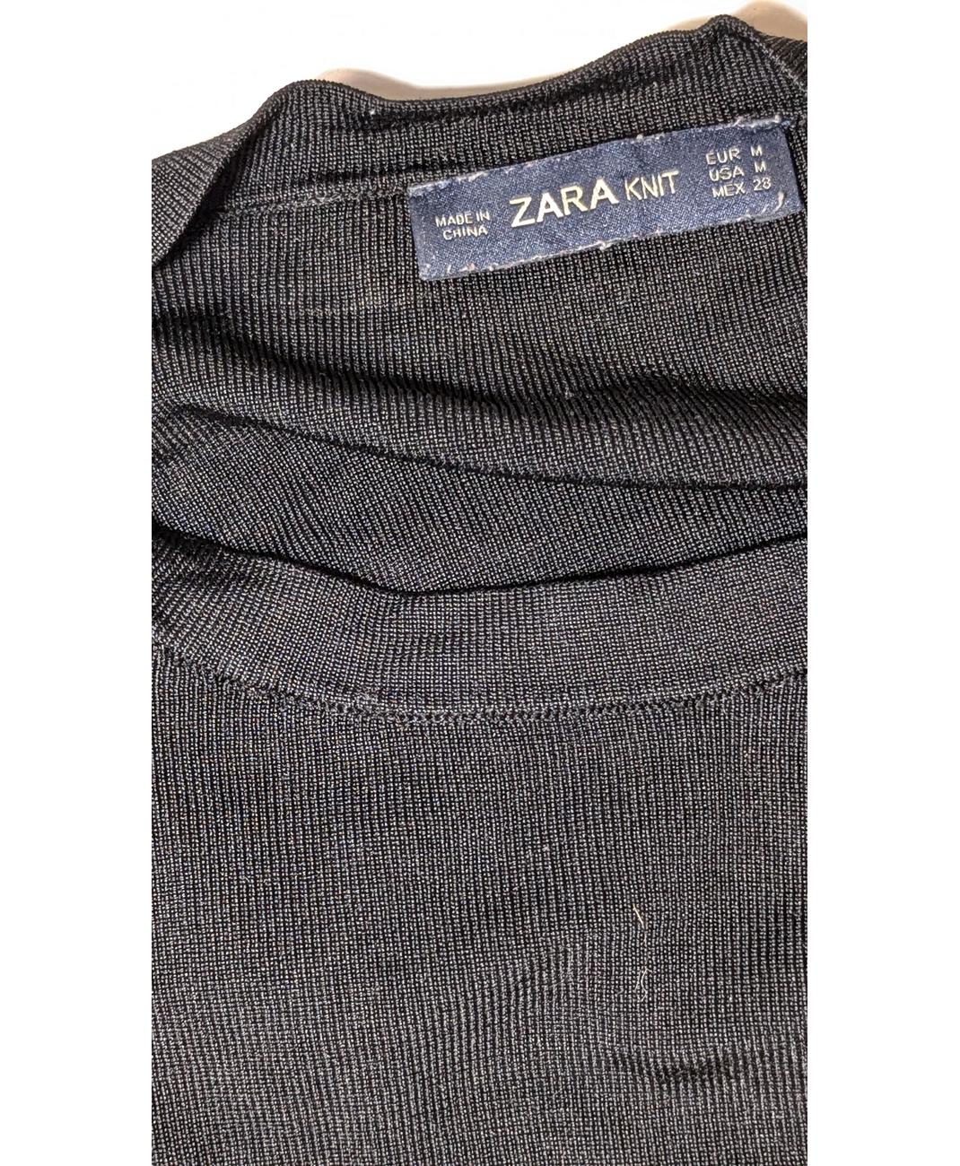 ZARA - Image 5