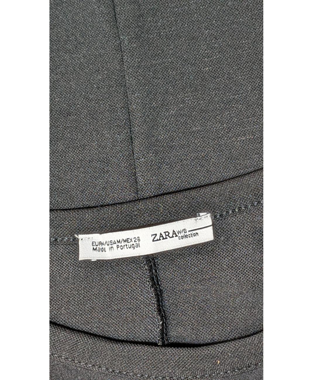 ZARA - Image 5