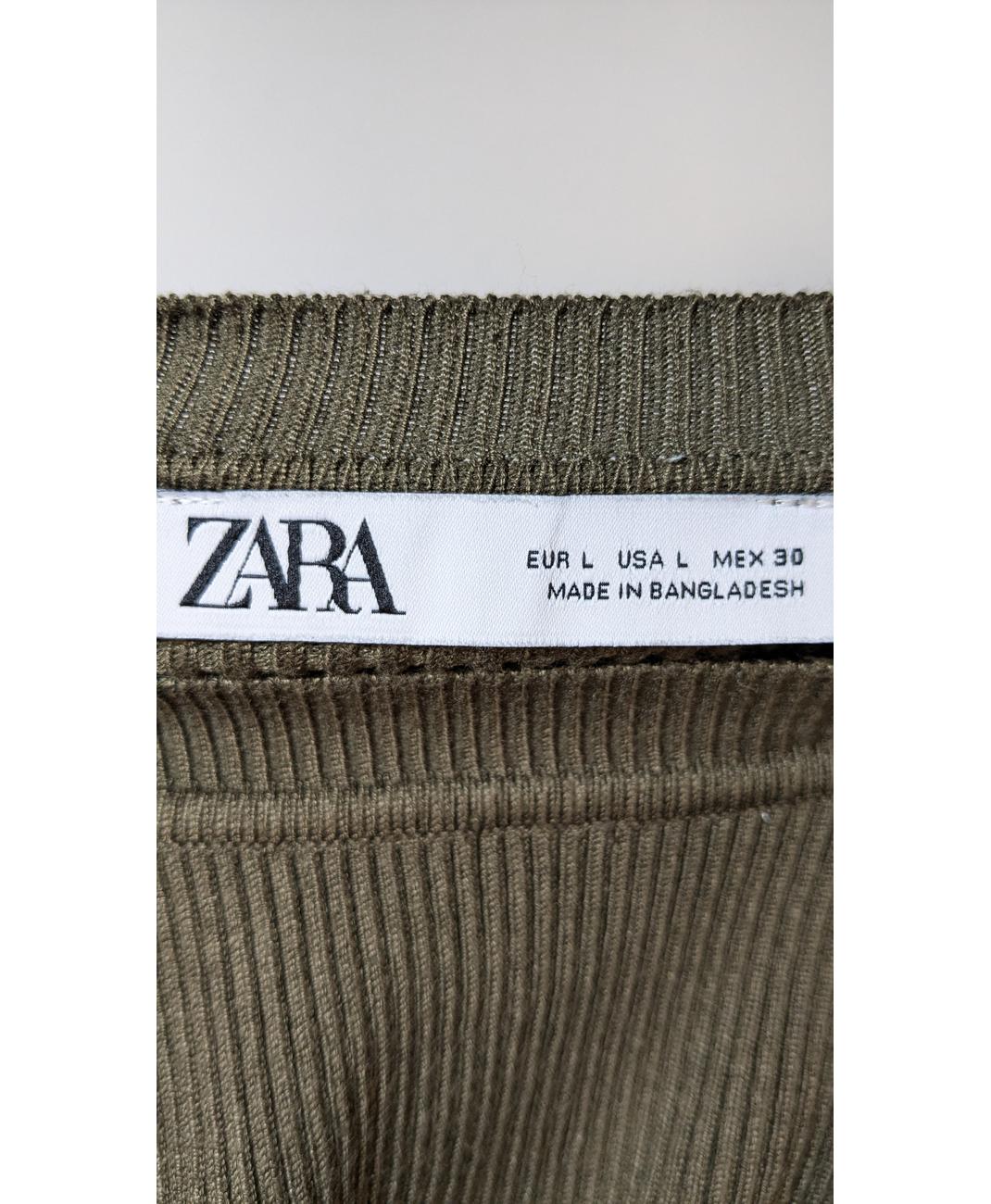 ZARA - Image 5