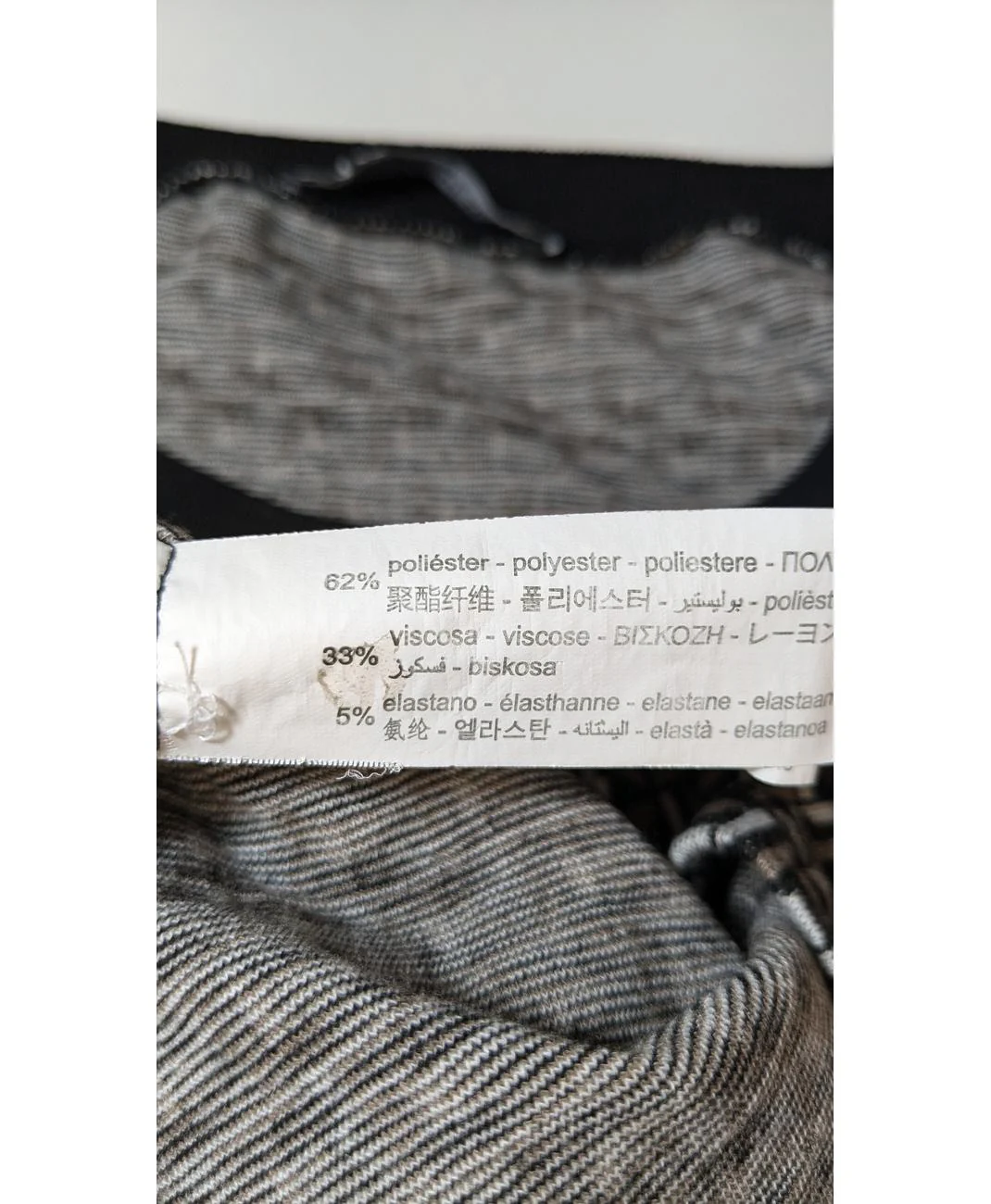 ZARA - Image 6