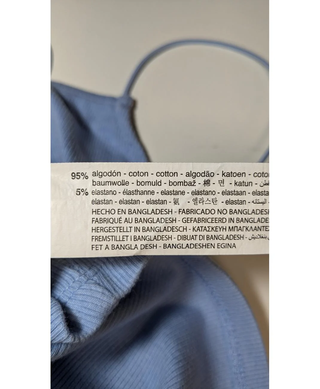 ZARA - Image 5