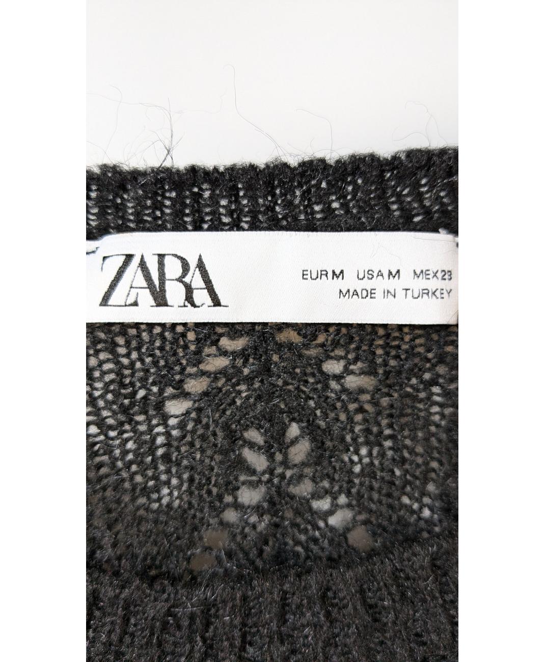 ZARA - Image 5