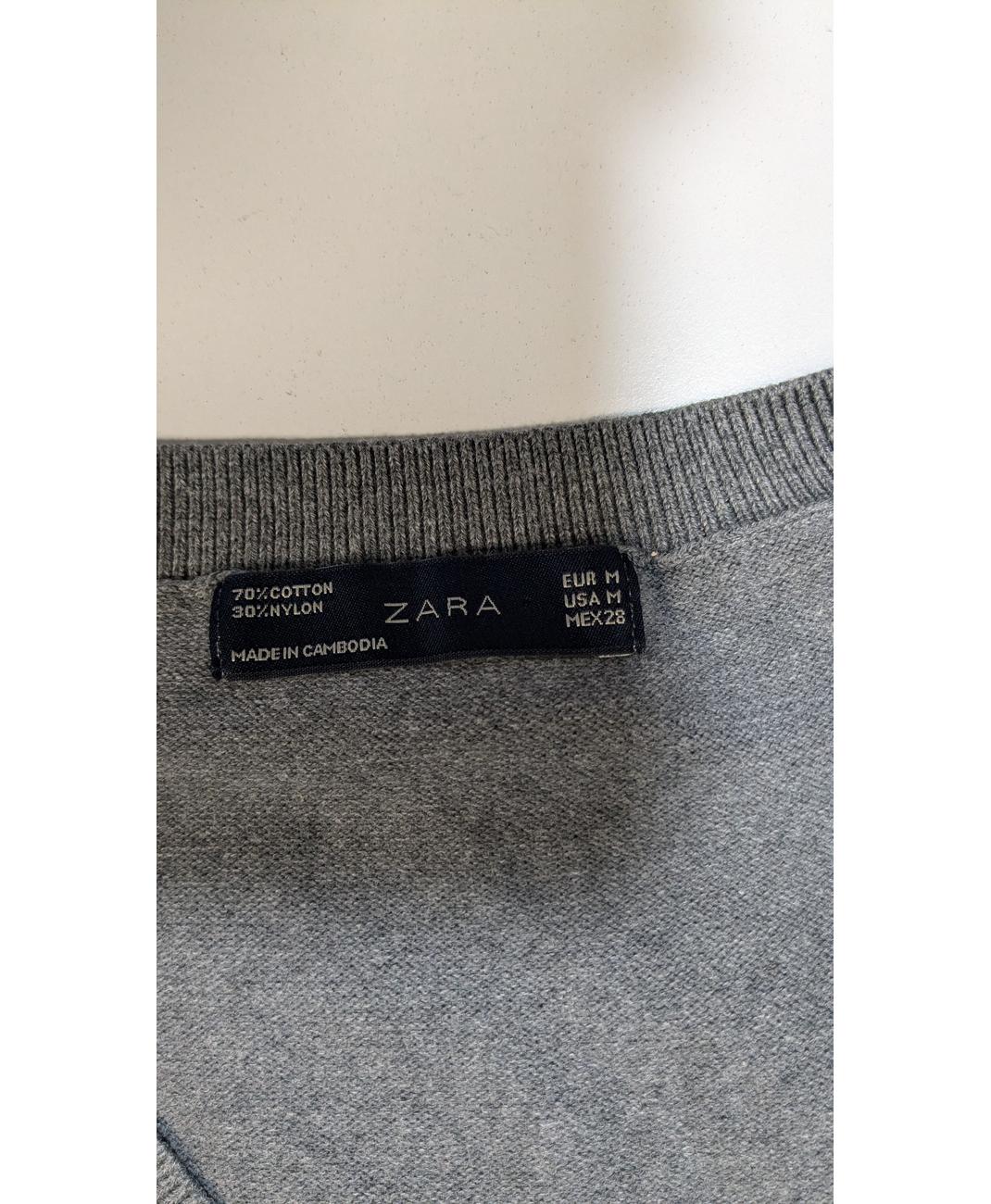 ZARA - Image 6