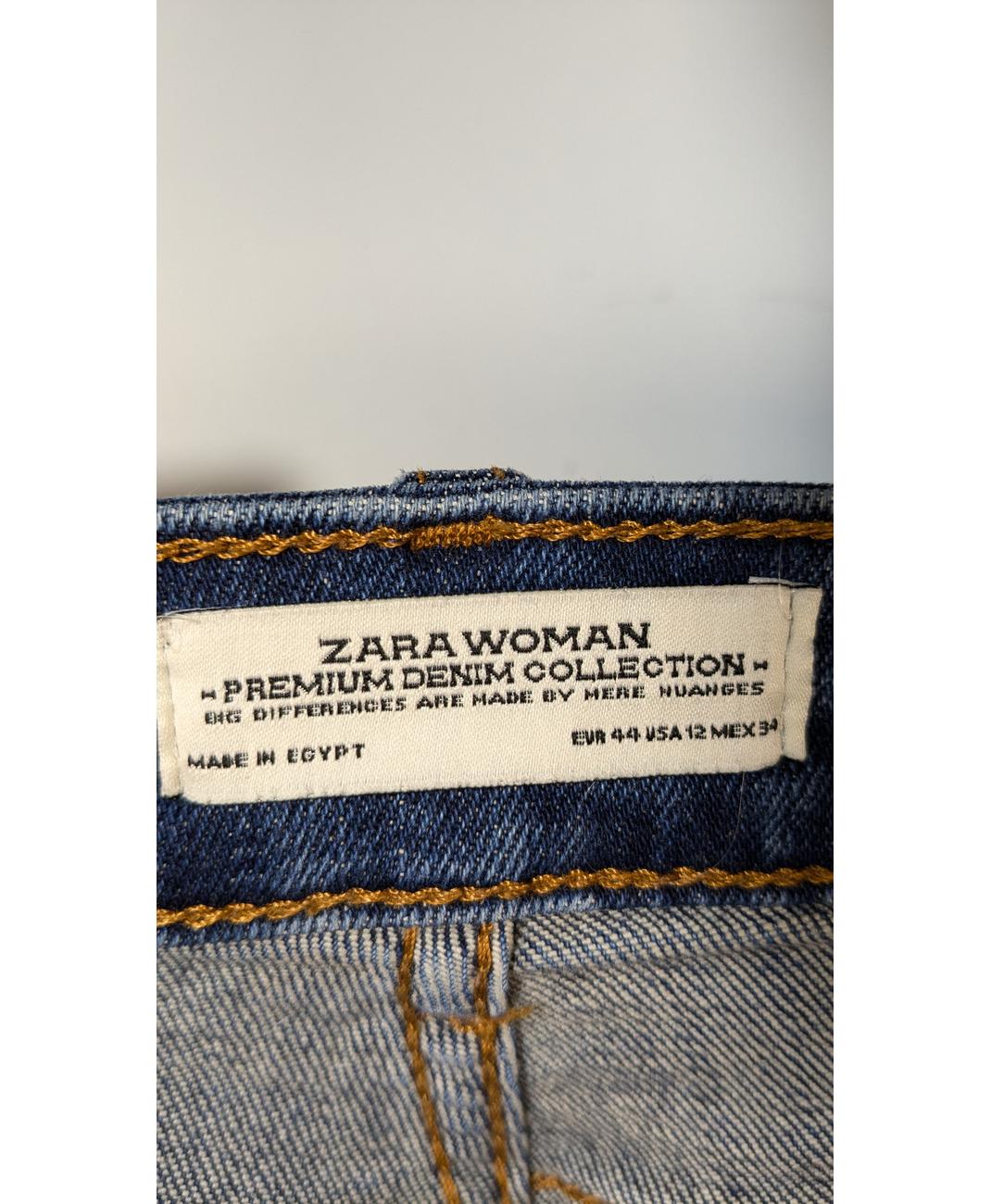 ZARA - Image 6