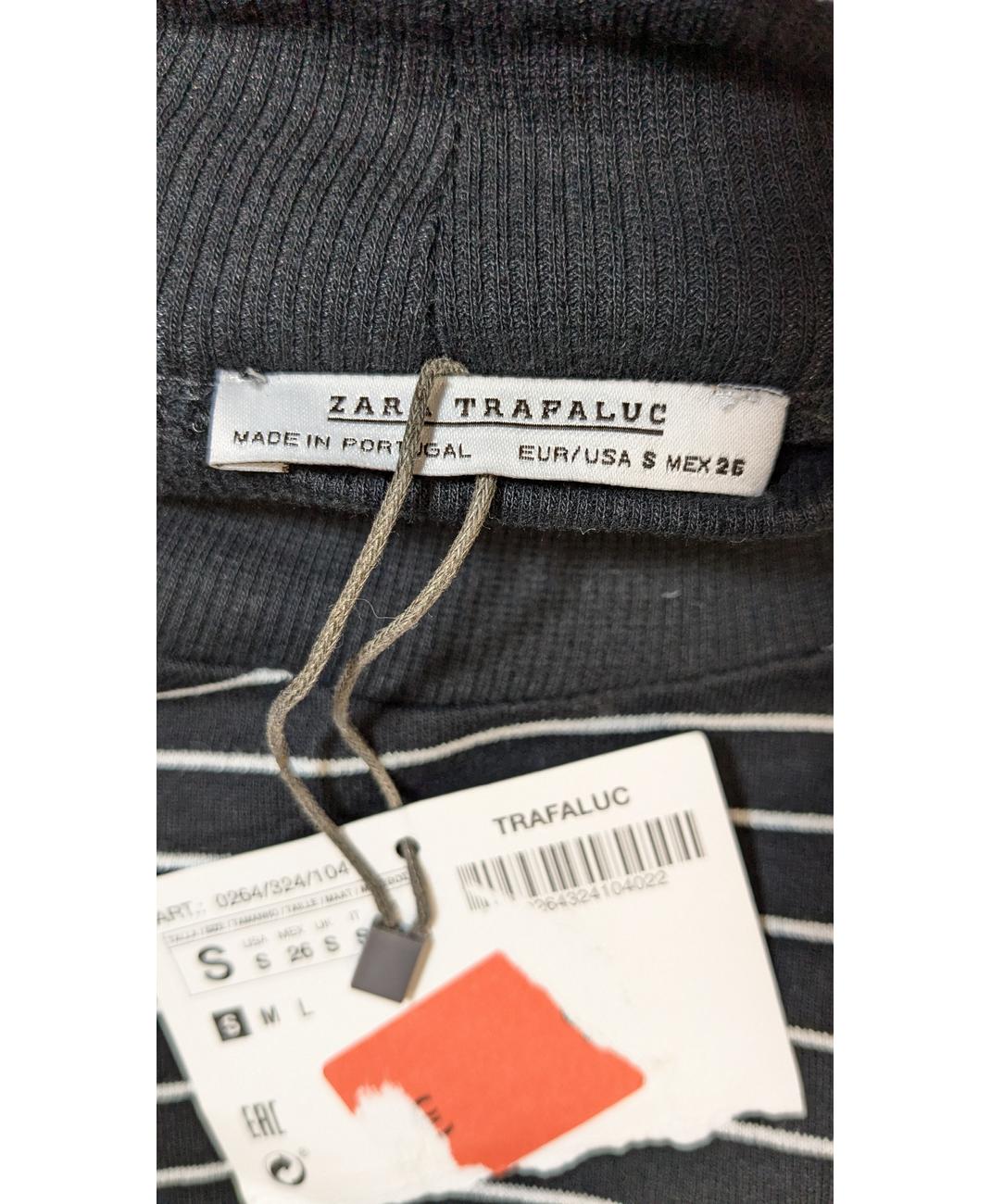 ZARA - Image 6