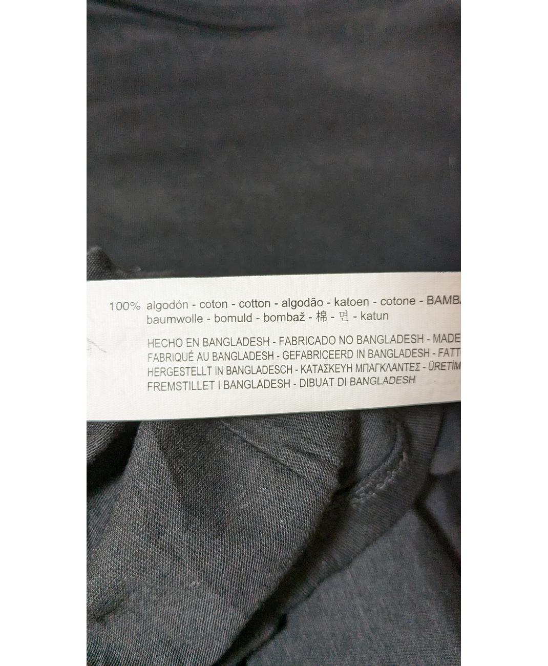 ZARA - Image 6