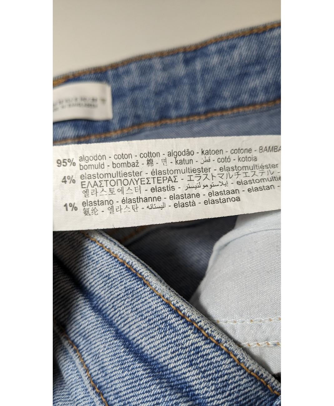 ZARA - Image 5