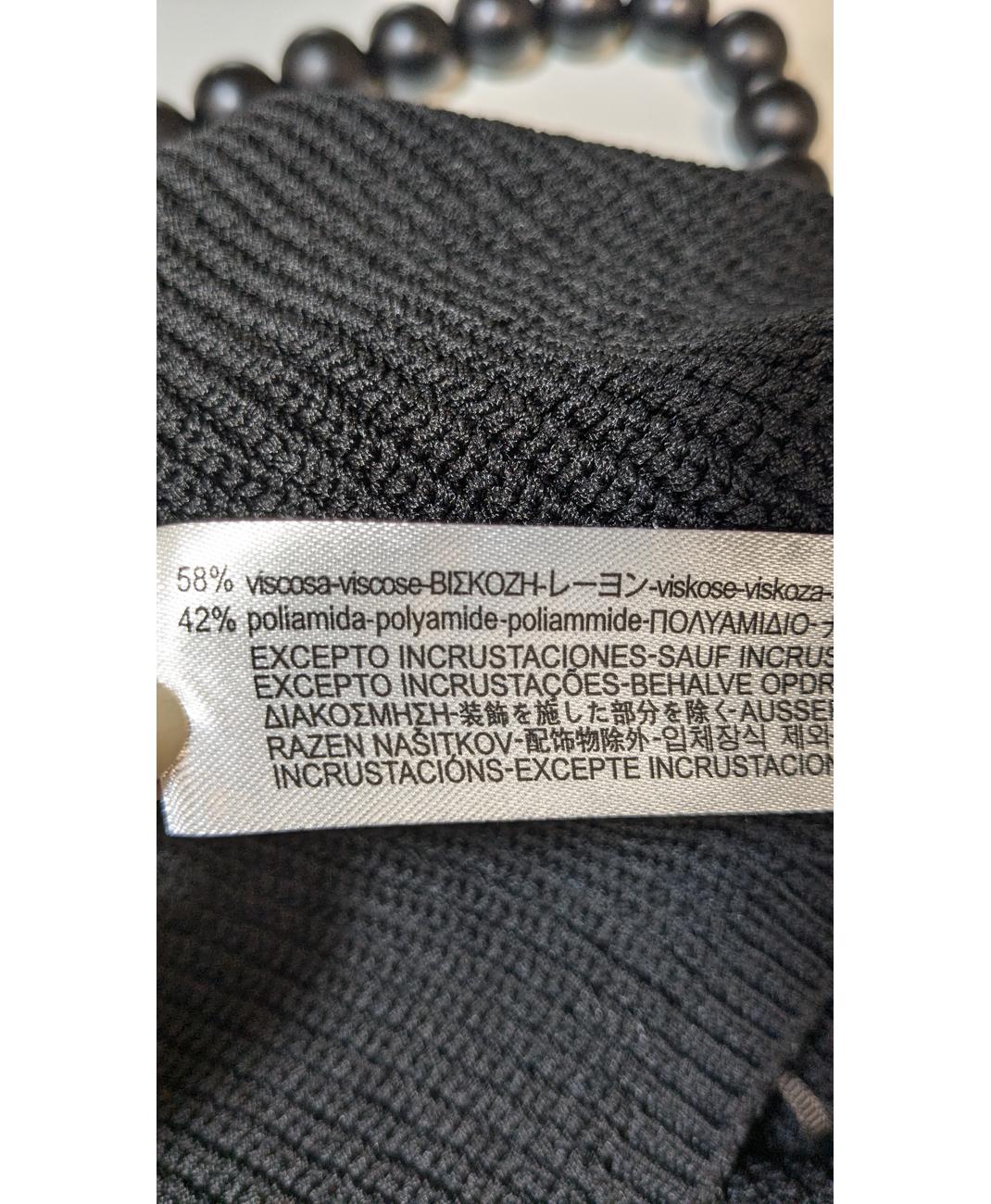 ZARA - Image 6