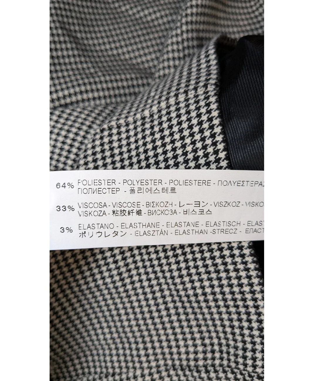 ZARA - Image 5