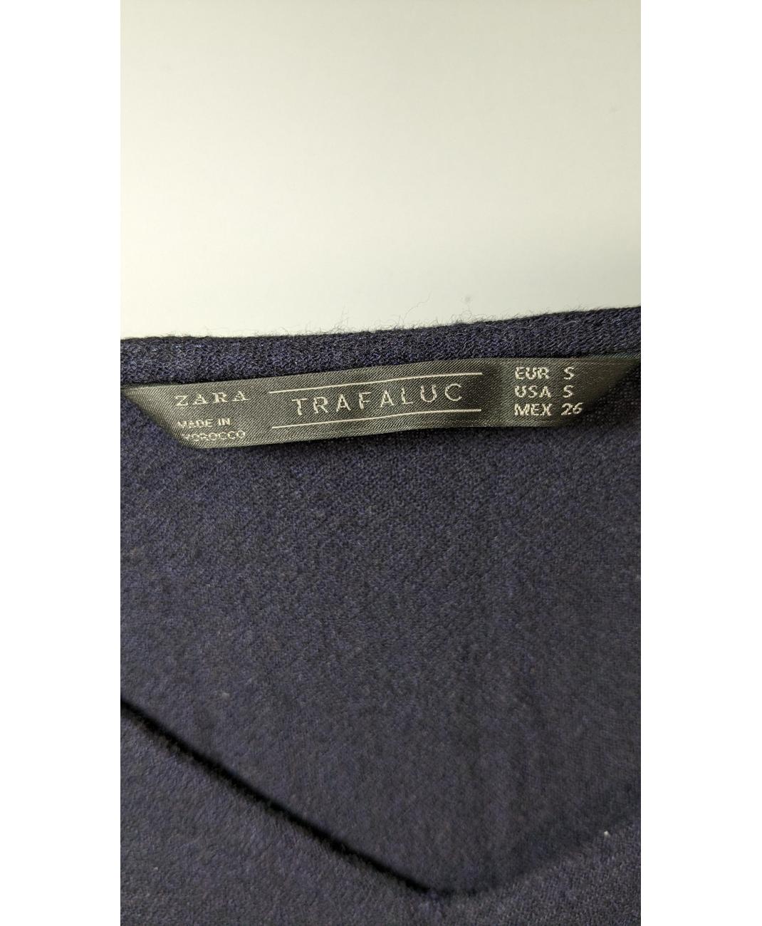 ZARA - Image 5
