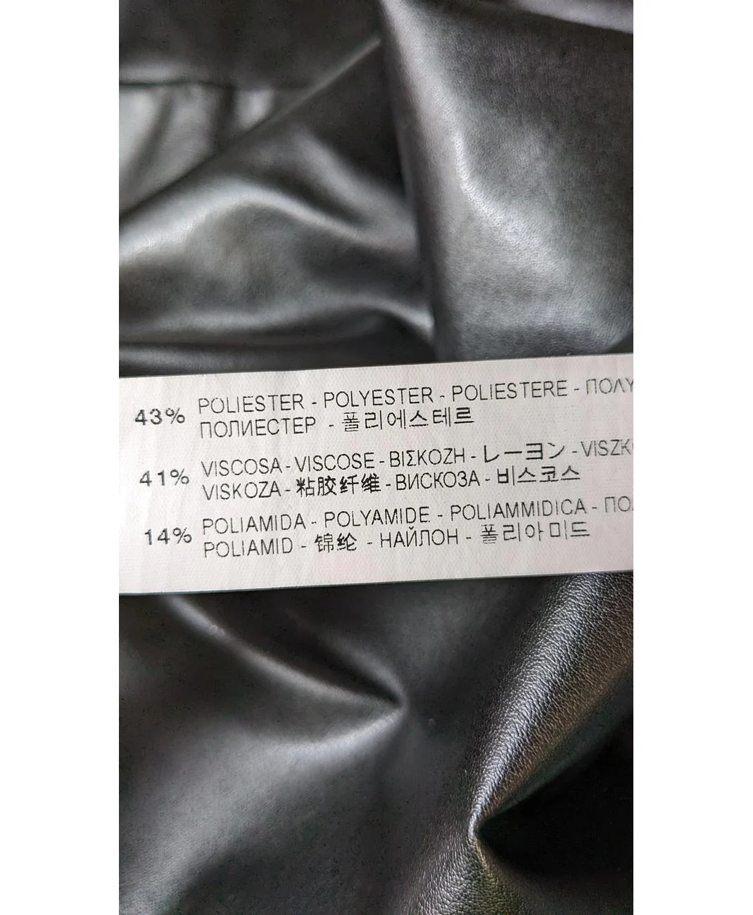 ZARA - Image 5