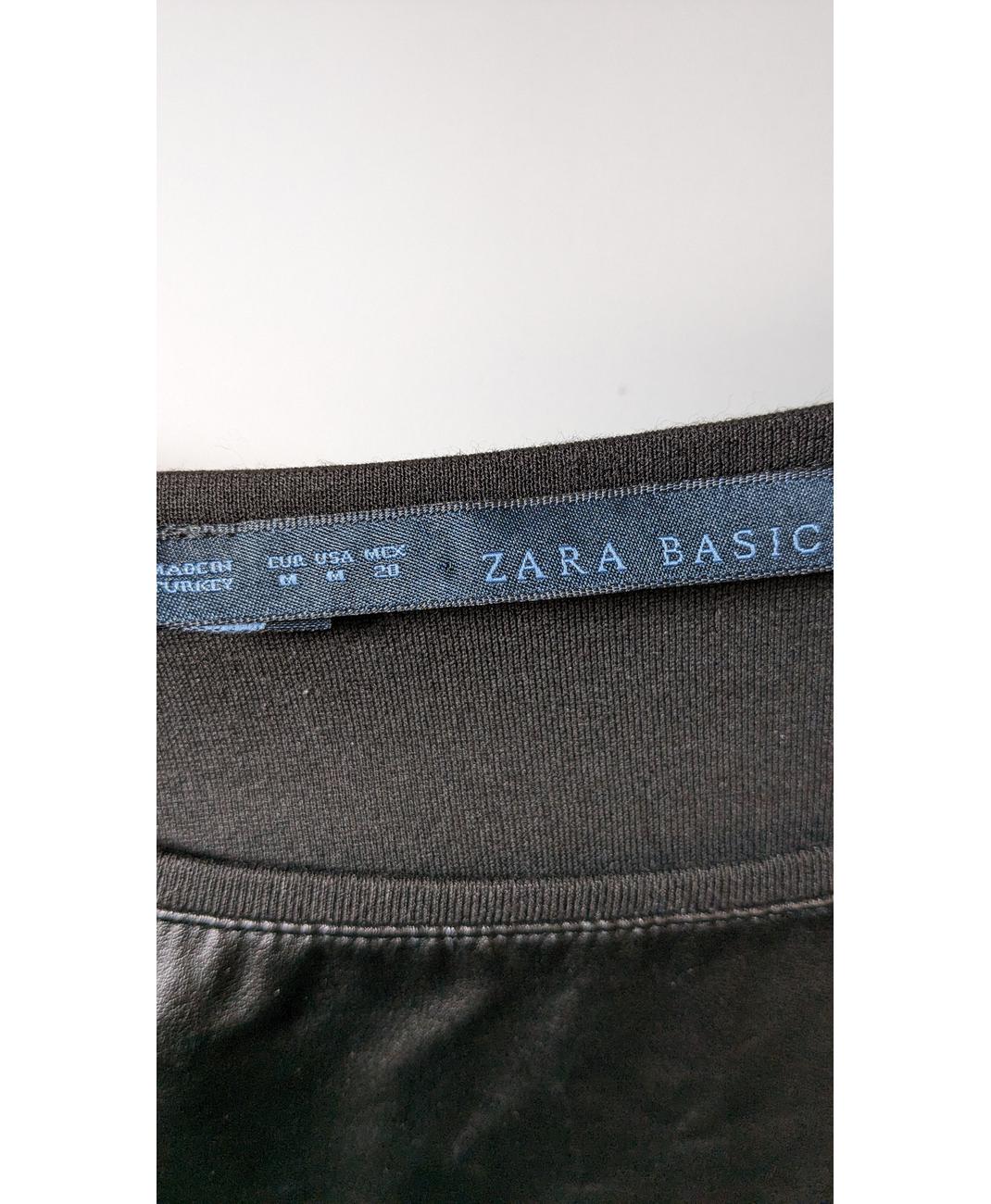 ZARA - Image 7