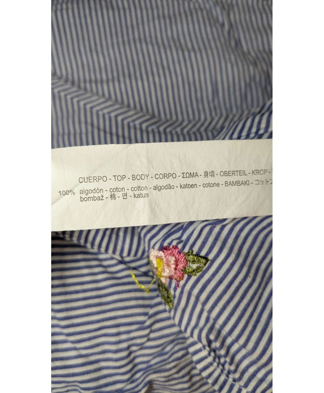 ZARA - Image 5