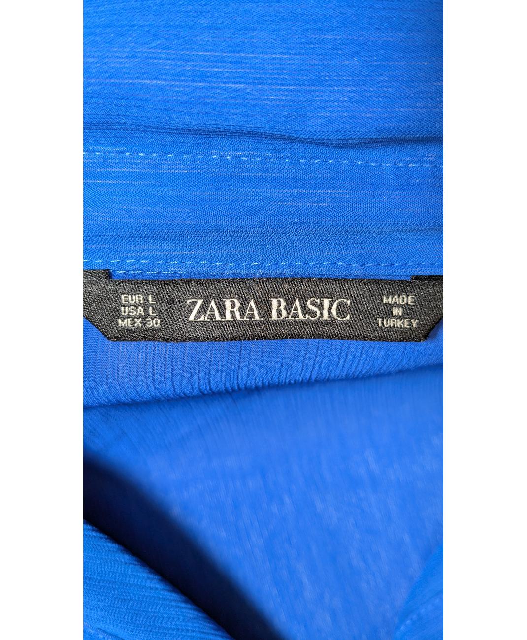 ZARA - Image 5