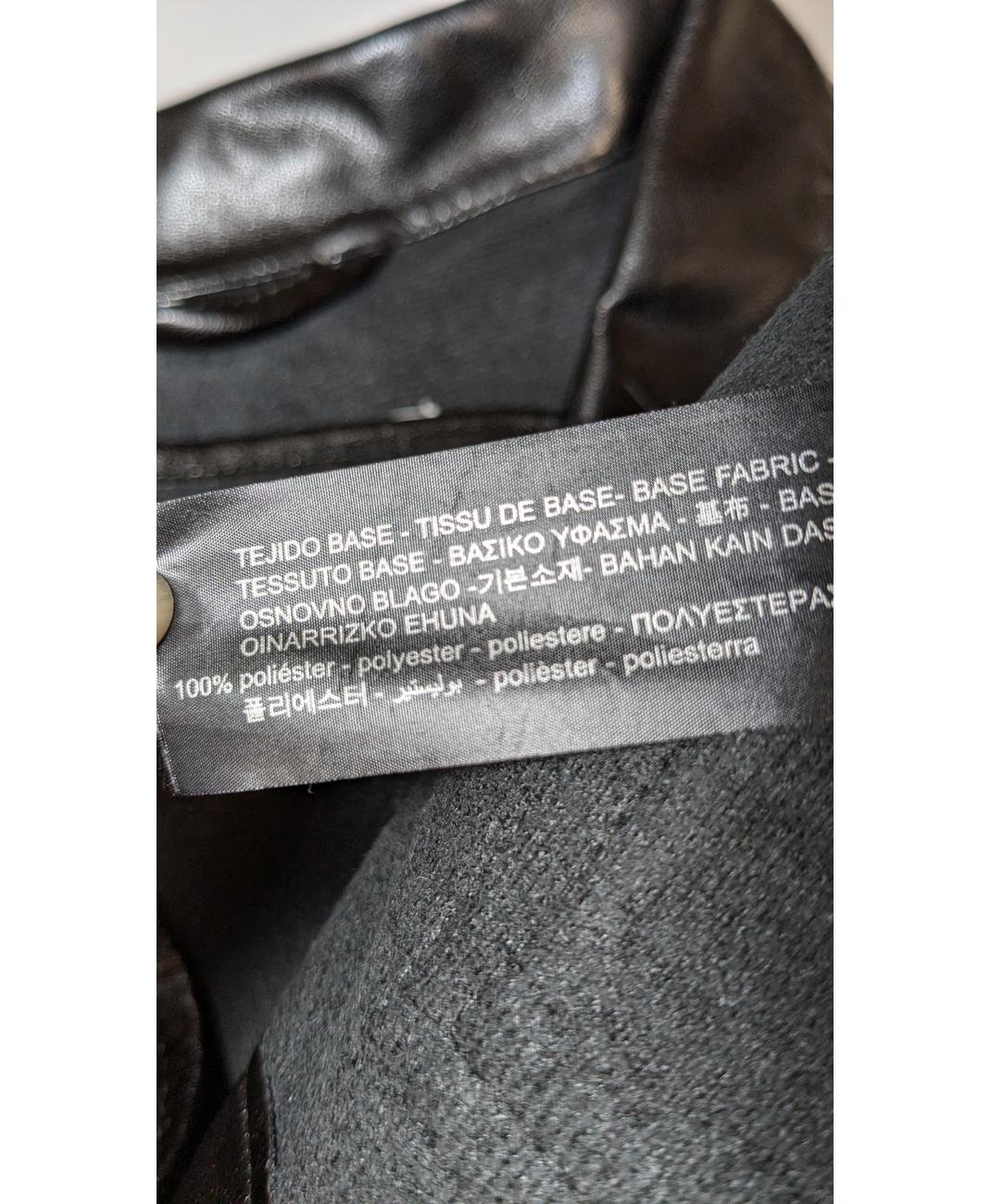 ZARA - Image 5
