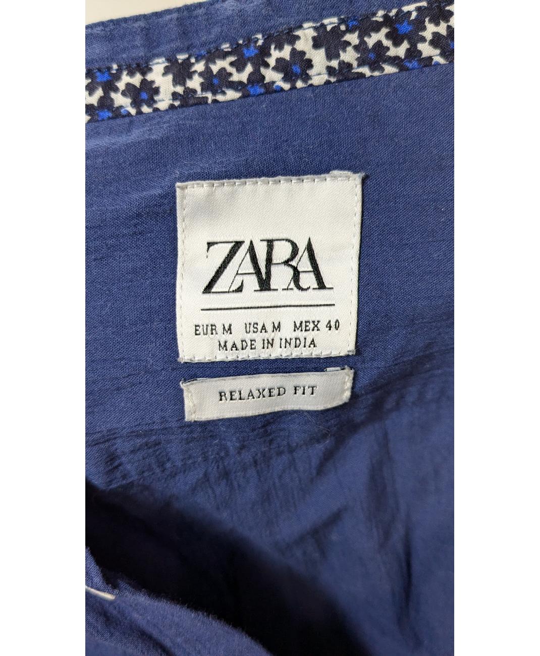 ZARA - Image 5