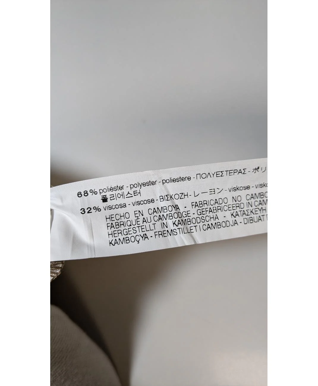 ZARA - Image 6