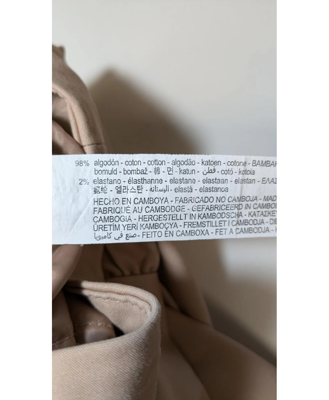 ZARA - Image 6