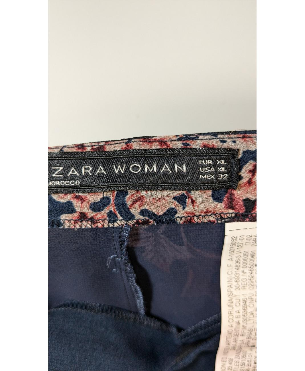 ZARA - Image 5
