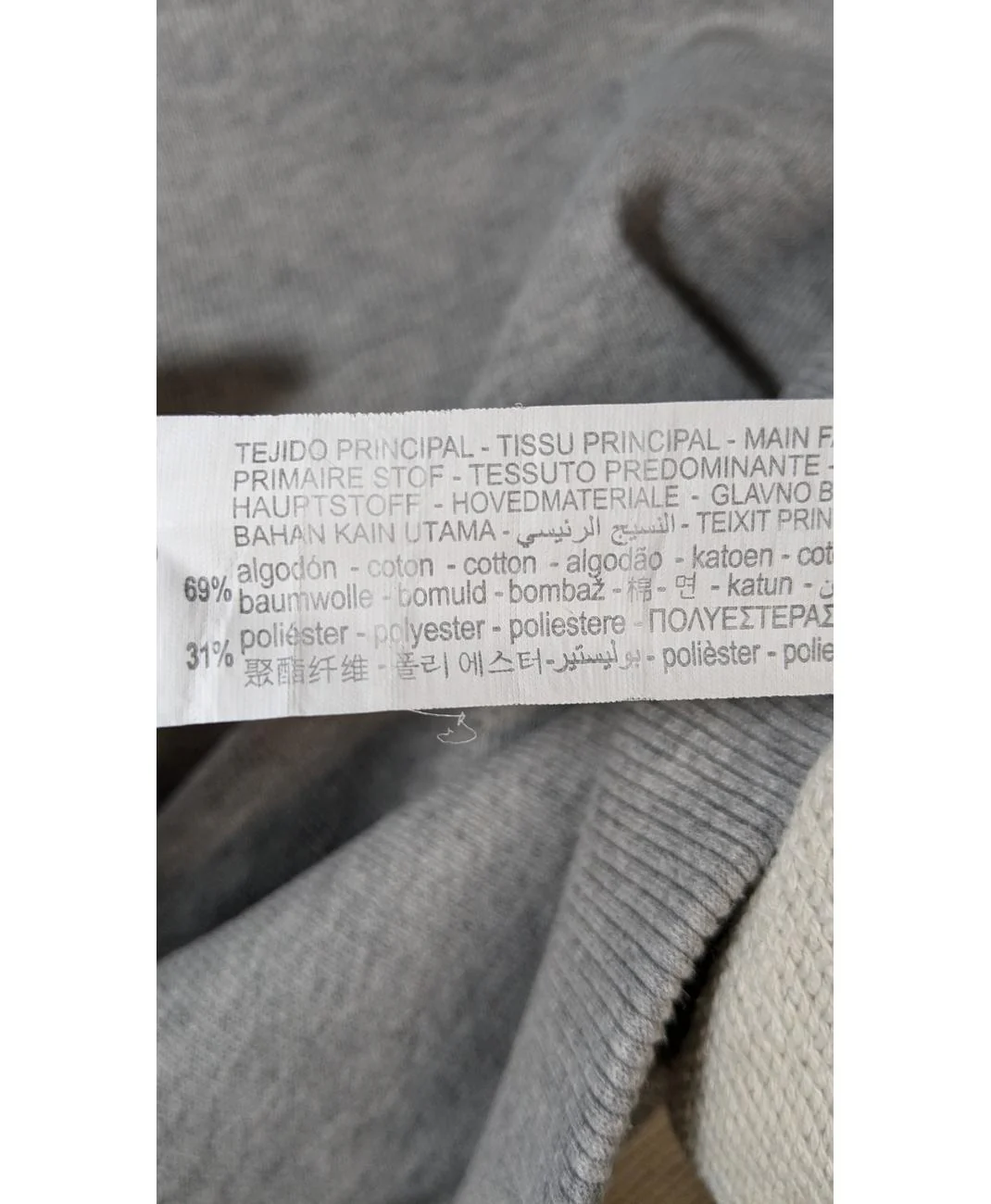 ZARA - Image 5