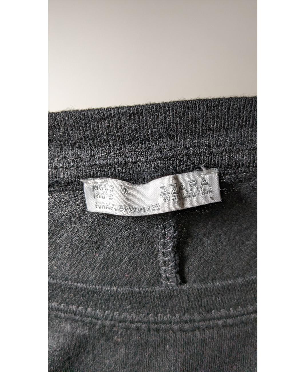 ZARA - Image 5