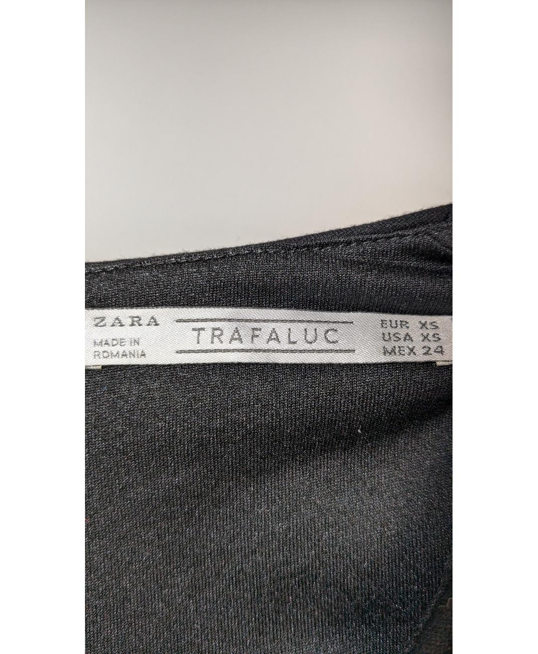 ZARA - Image 5