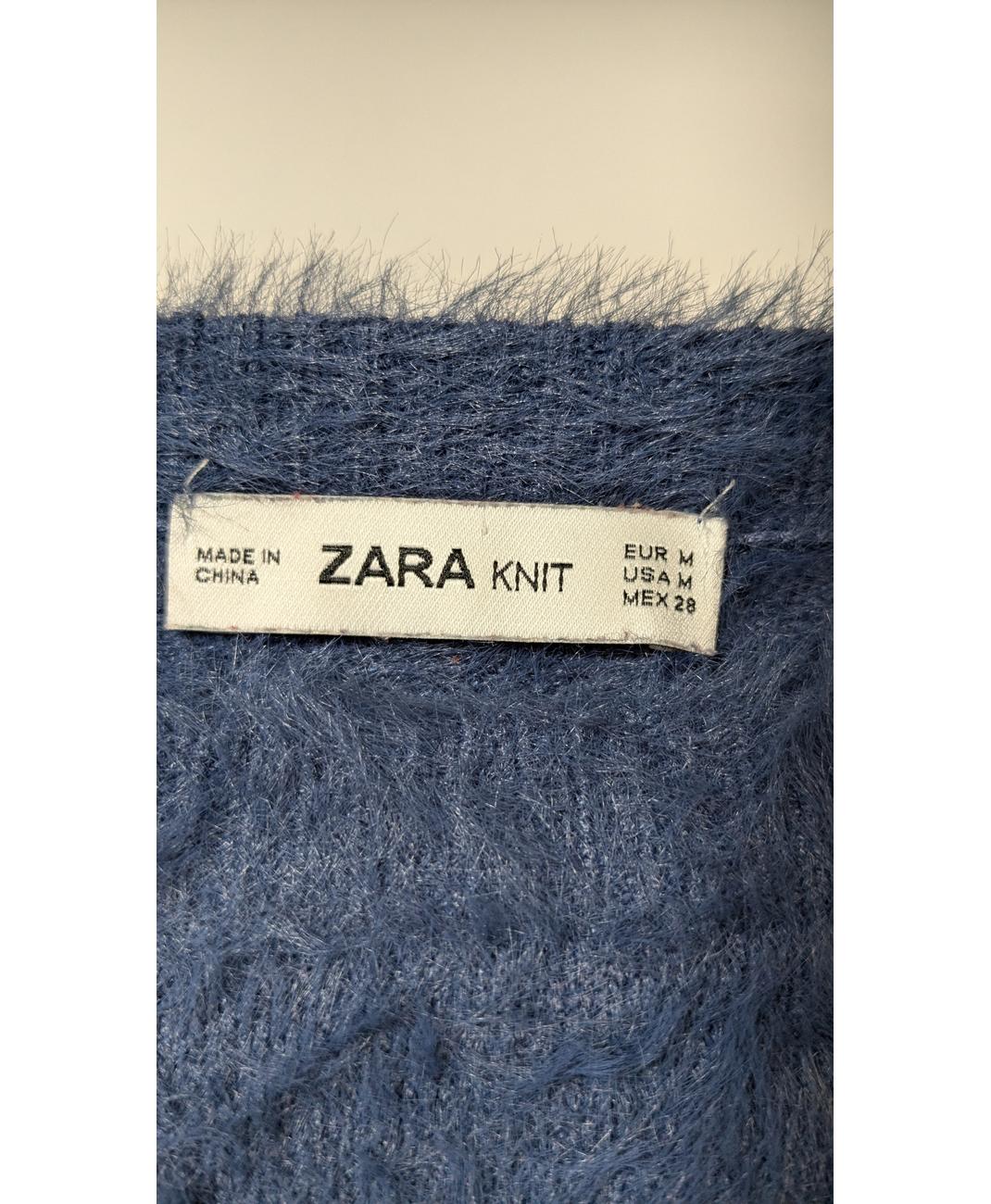 ZARA - Image 5