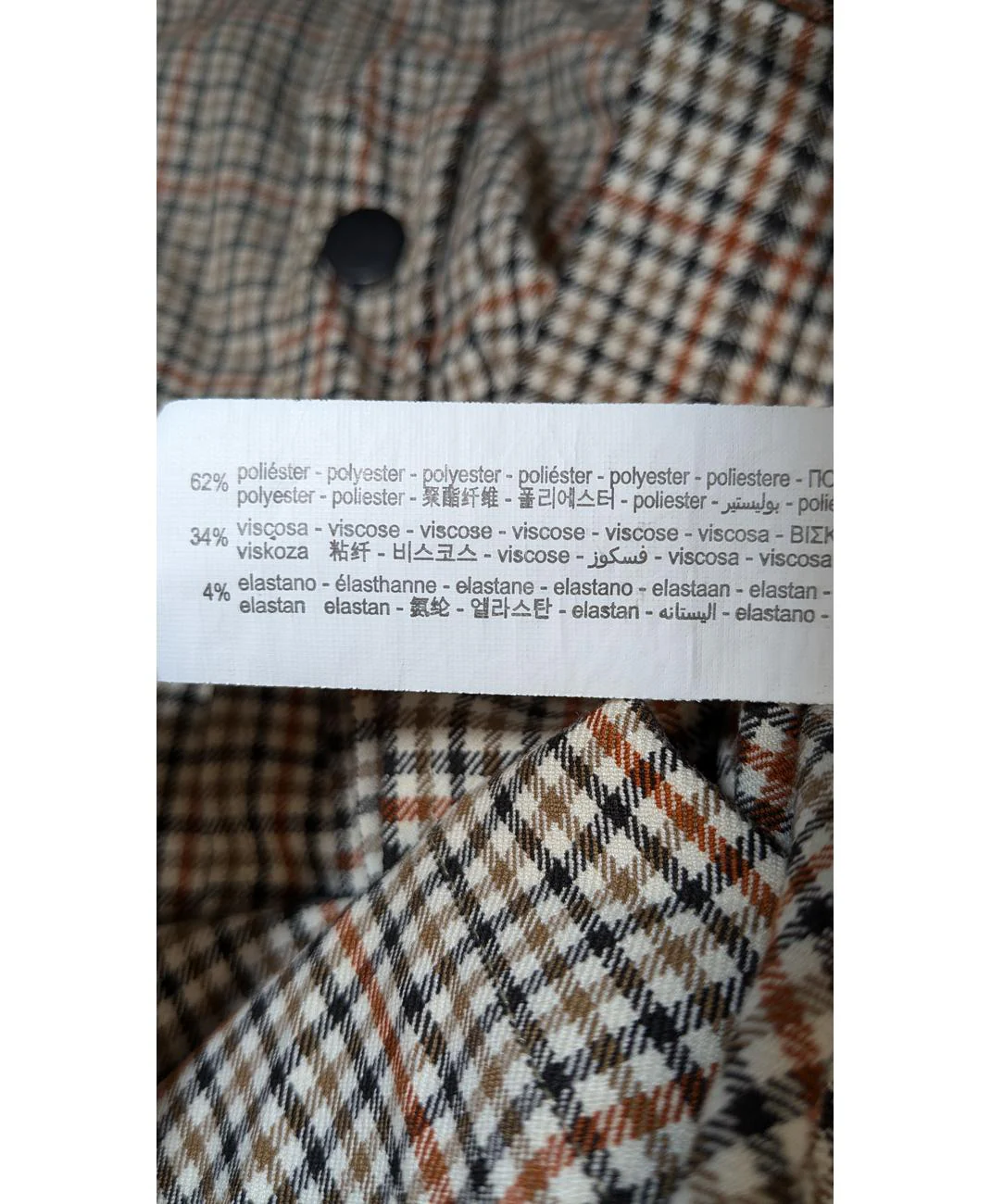 ZARA - Image 5