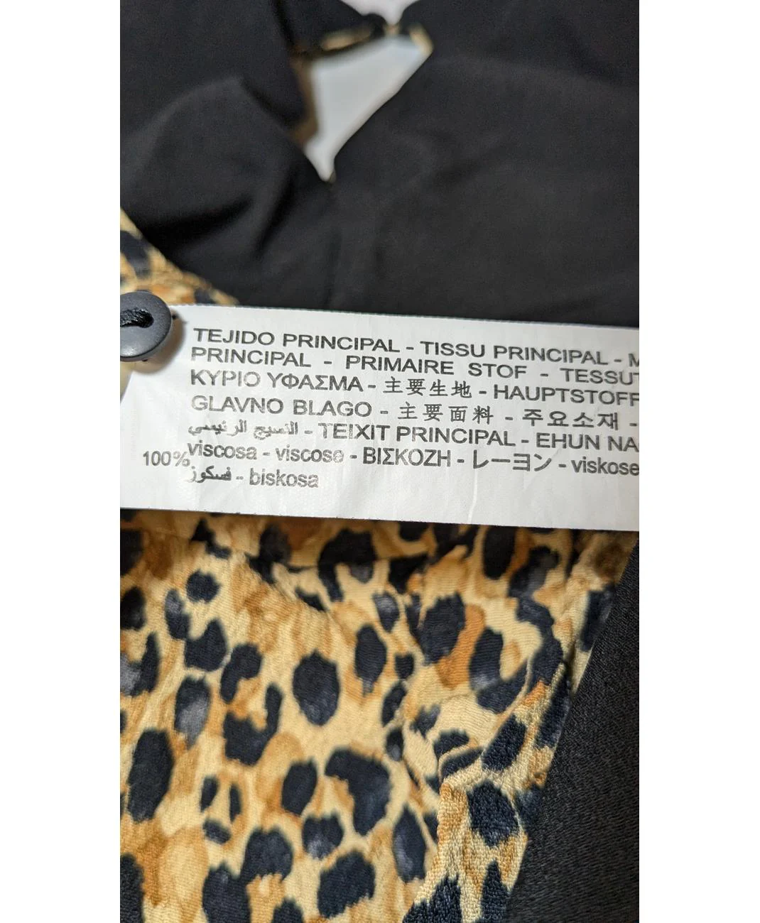 ZARA - Image 6