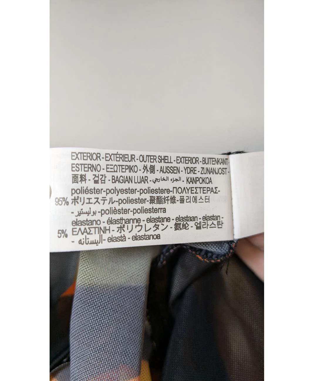 ZARA - Image 5