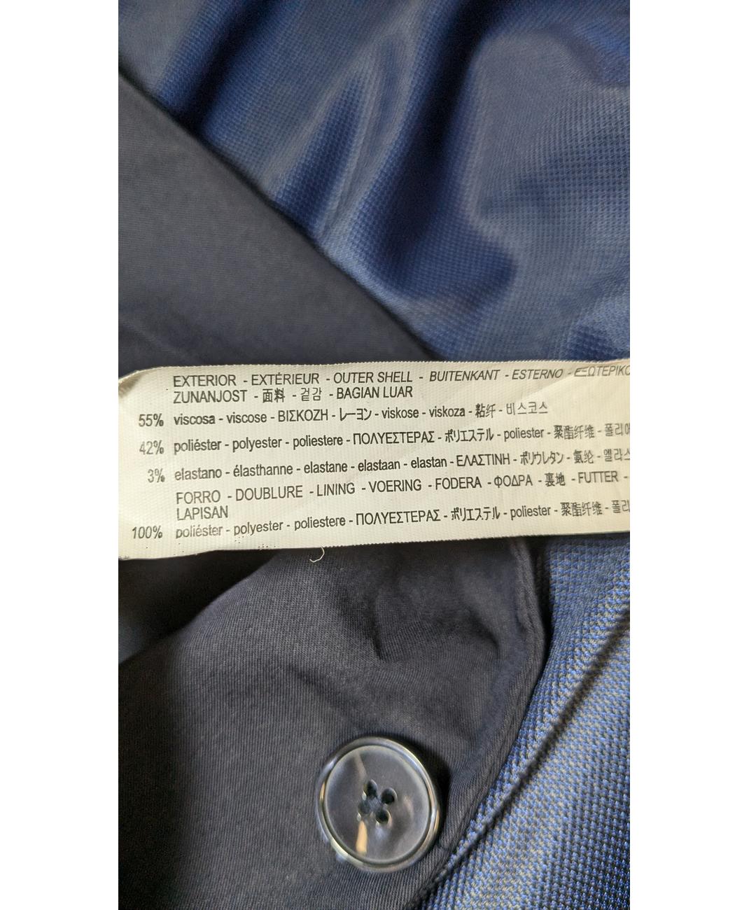 ZARA - Image 5