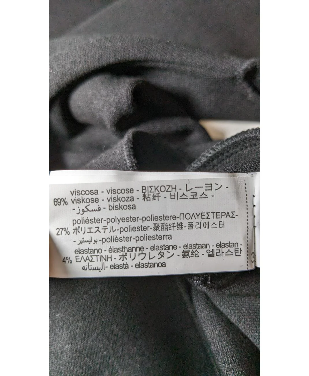 ZARA - Image 7