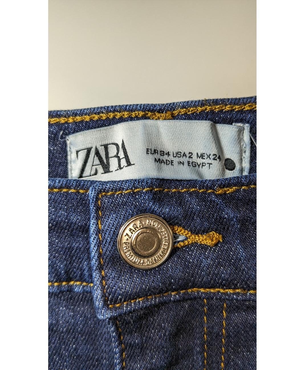 ZARA - Image 6