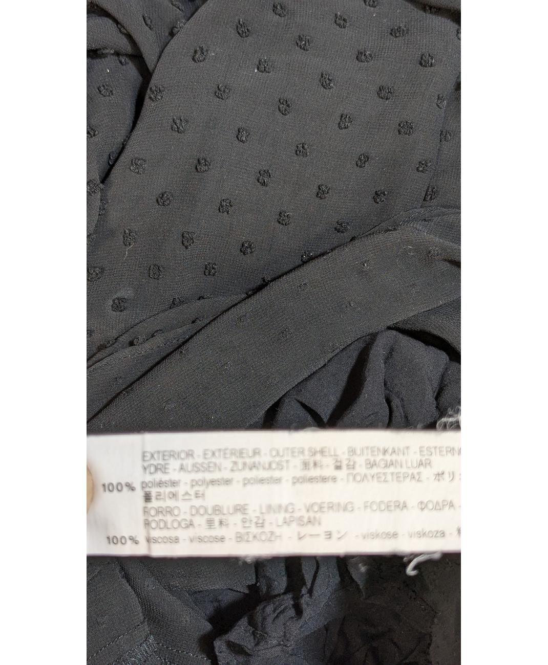 ZARA - Image 5