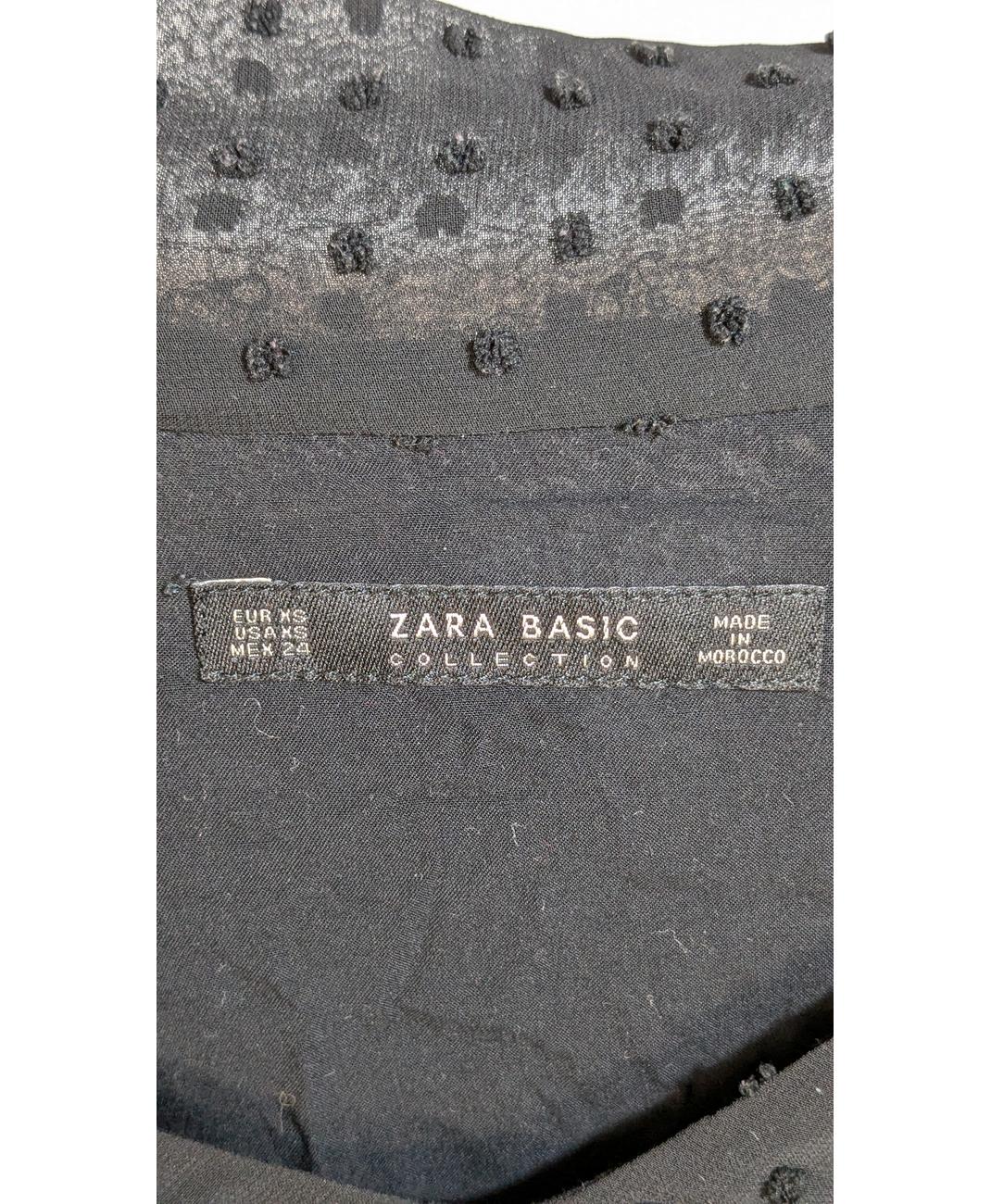 ZARA - Image 6