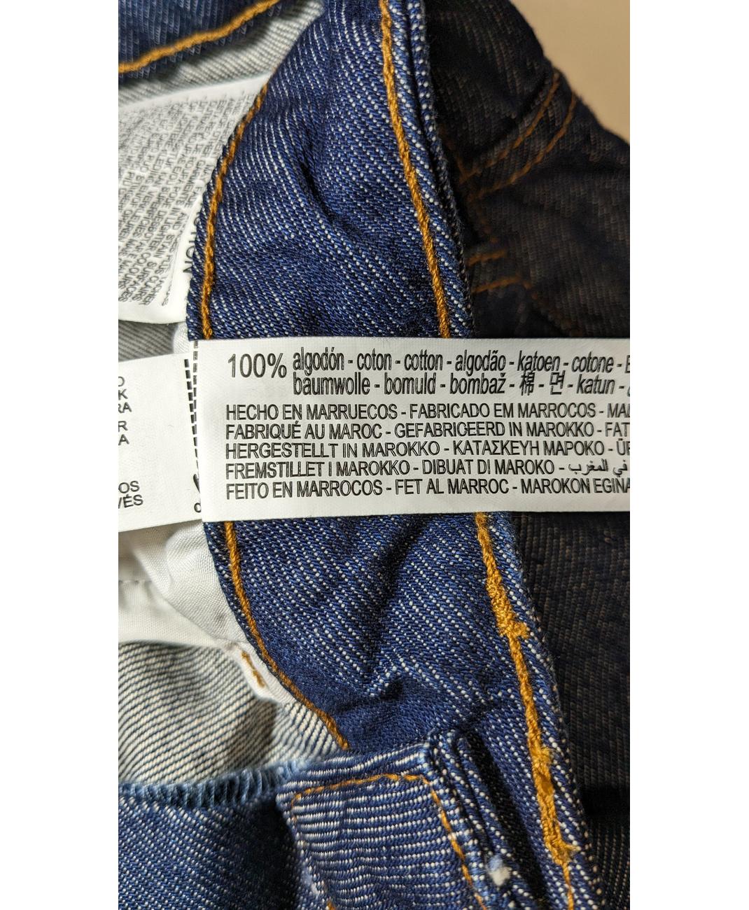 ZARA - Image 5