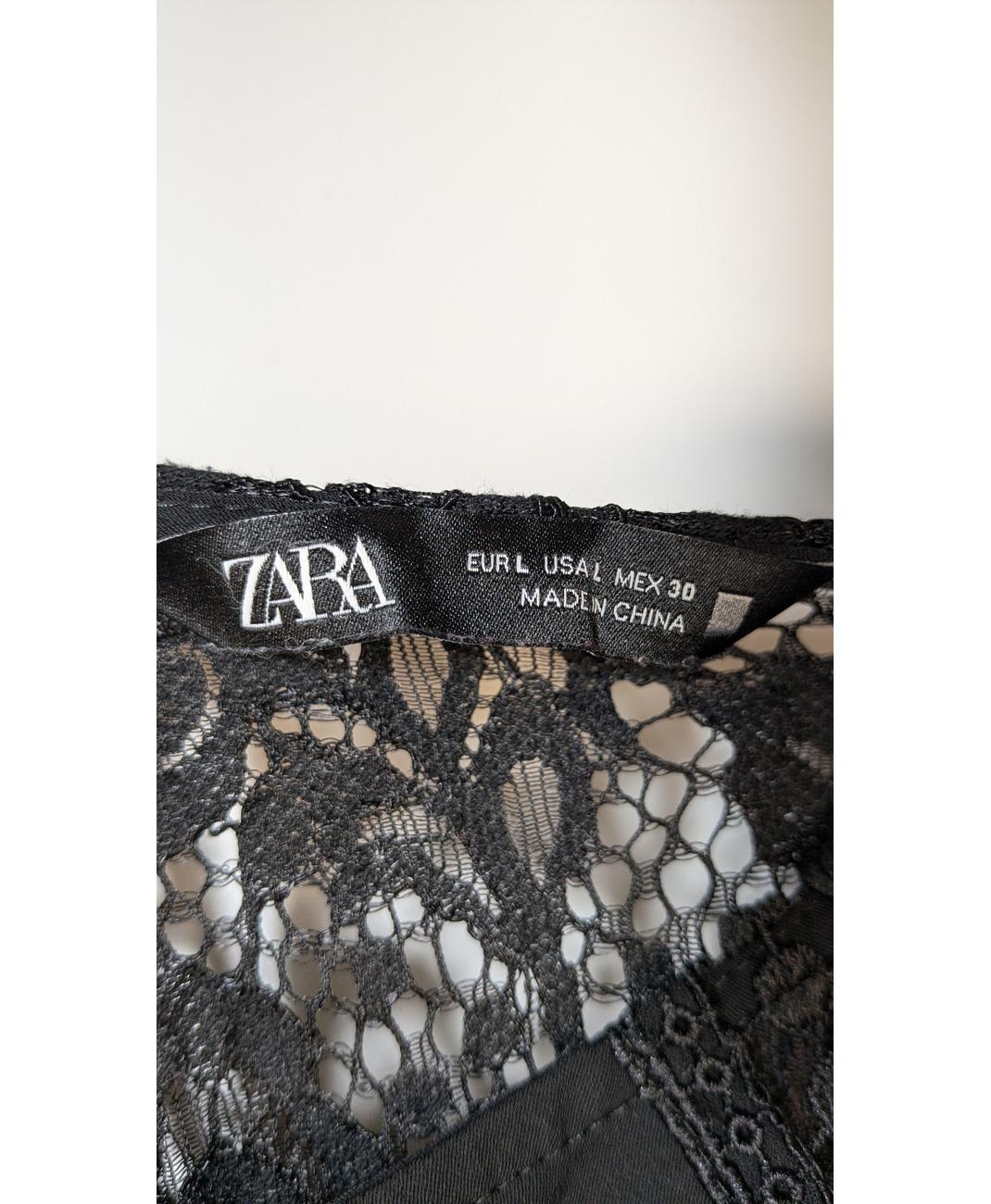 ZARA - Image 5
