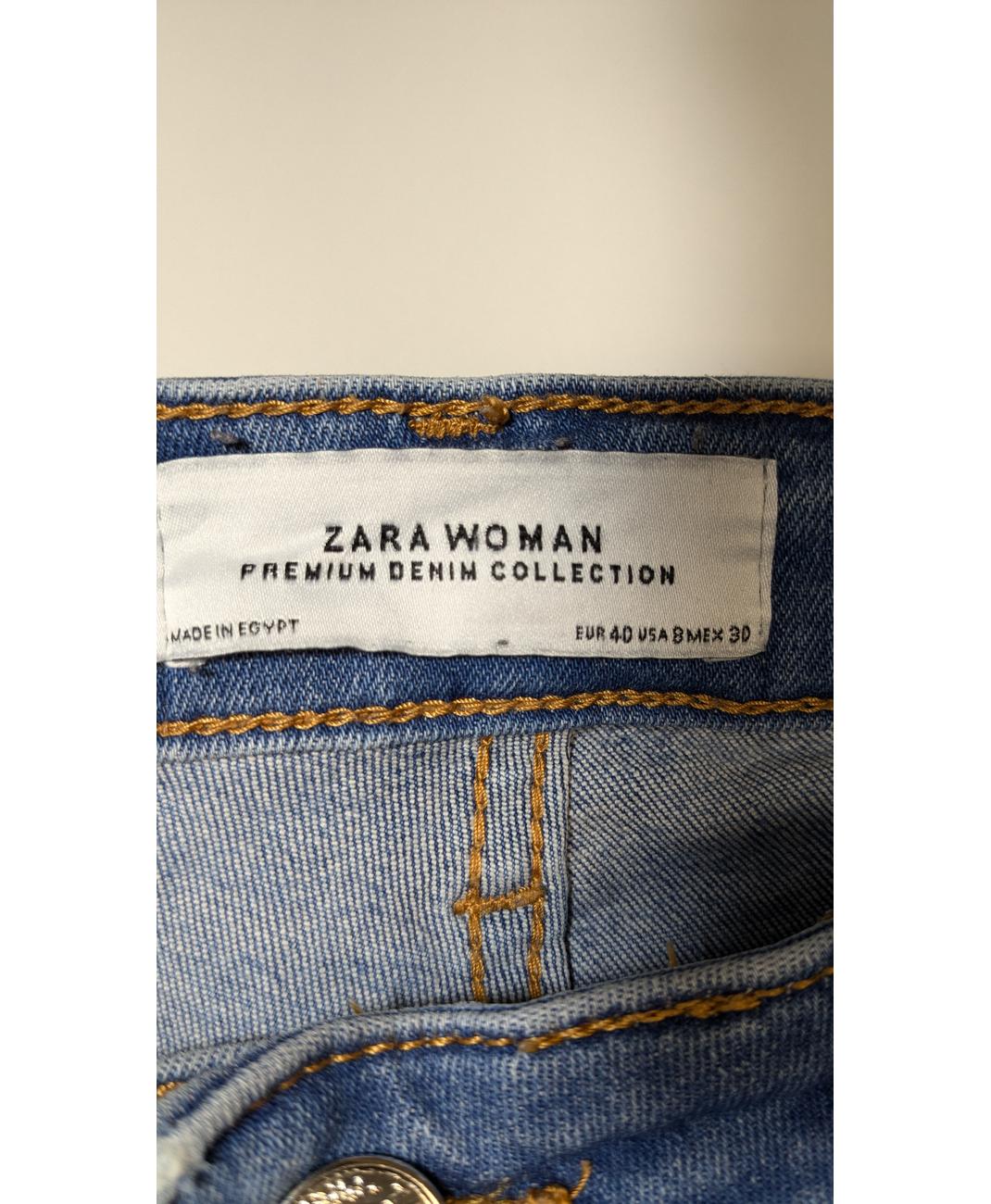 ZARA - Image 5