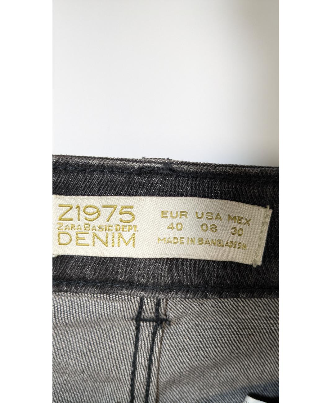 ZARA - Image 6