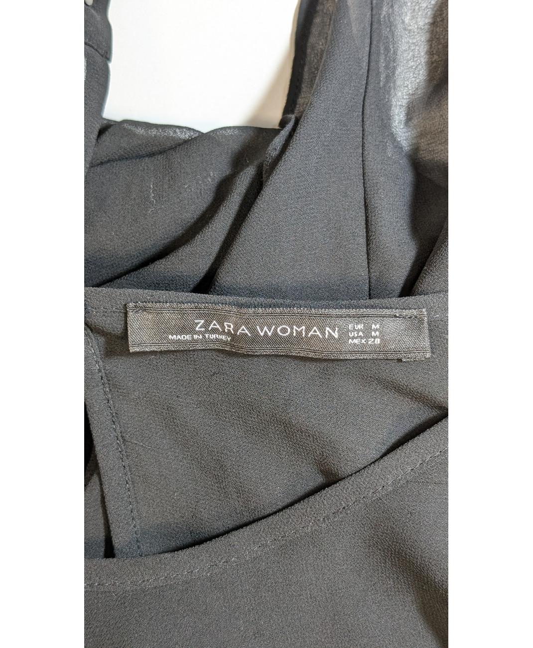 ZARA - Image 5