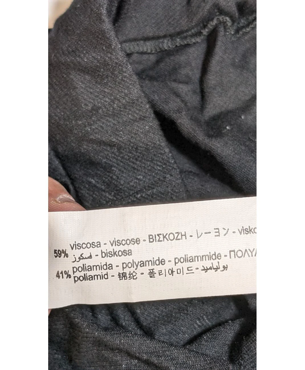 ZARA - Image 6