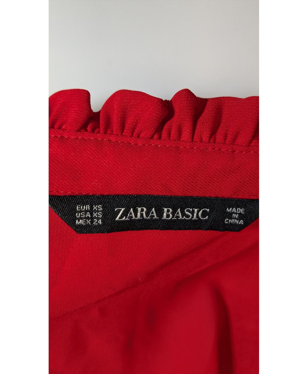 ZARA - Image 6
