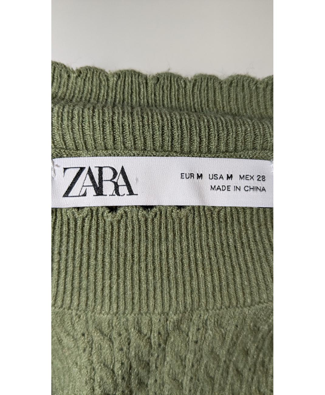 ZARA - Image 5