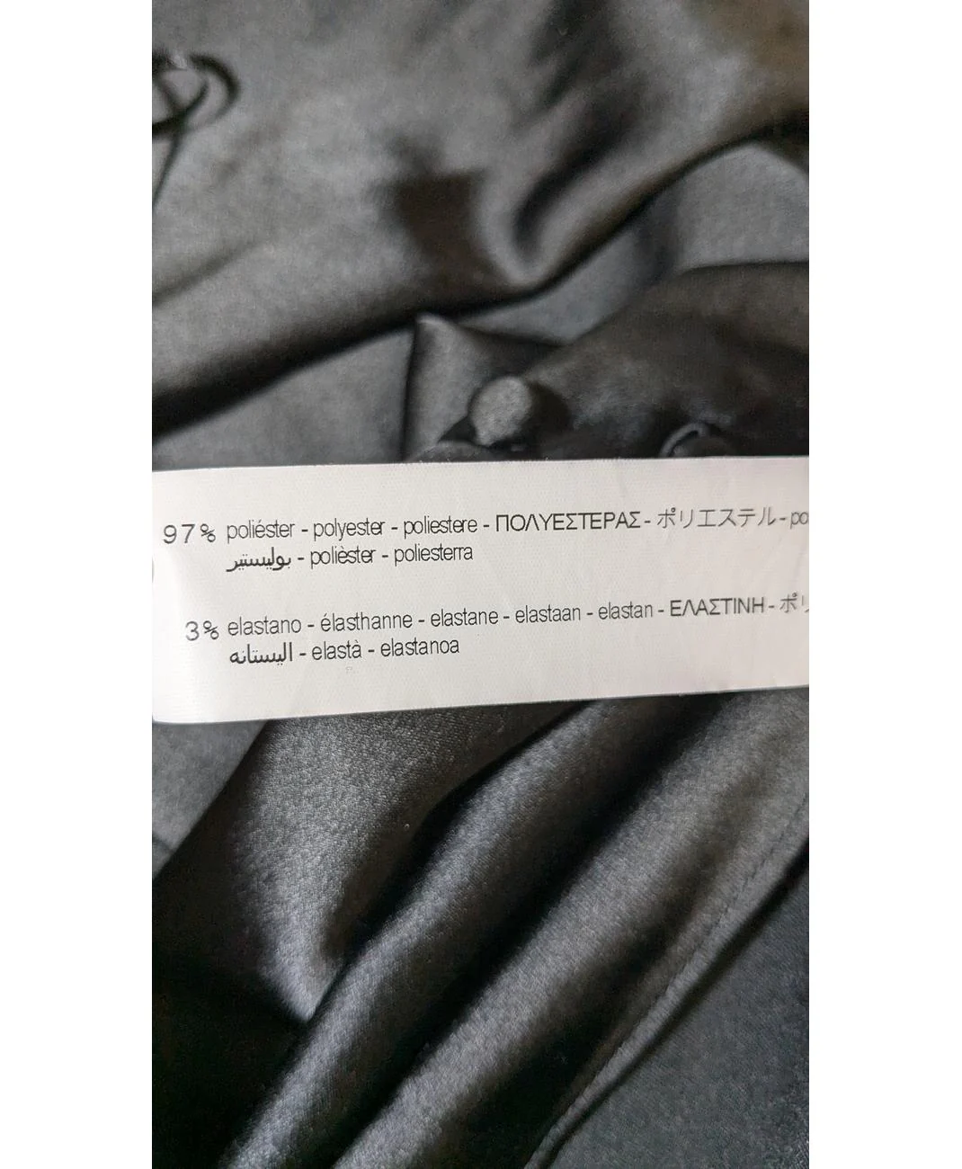 ZARA - Image 5