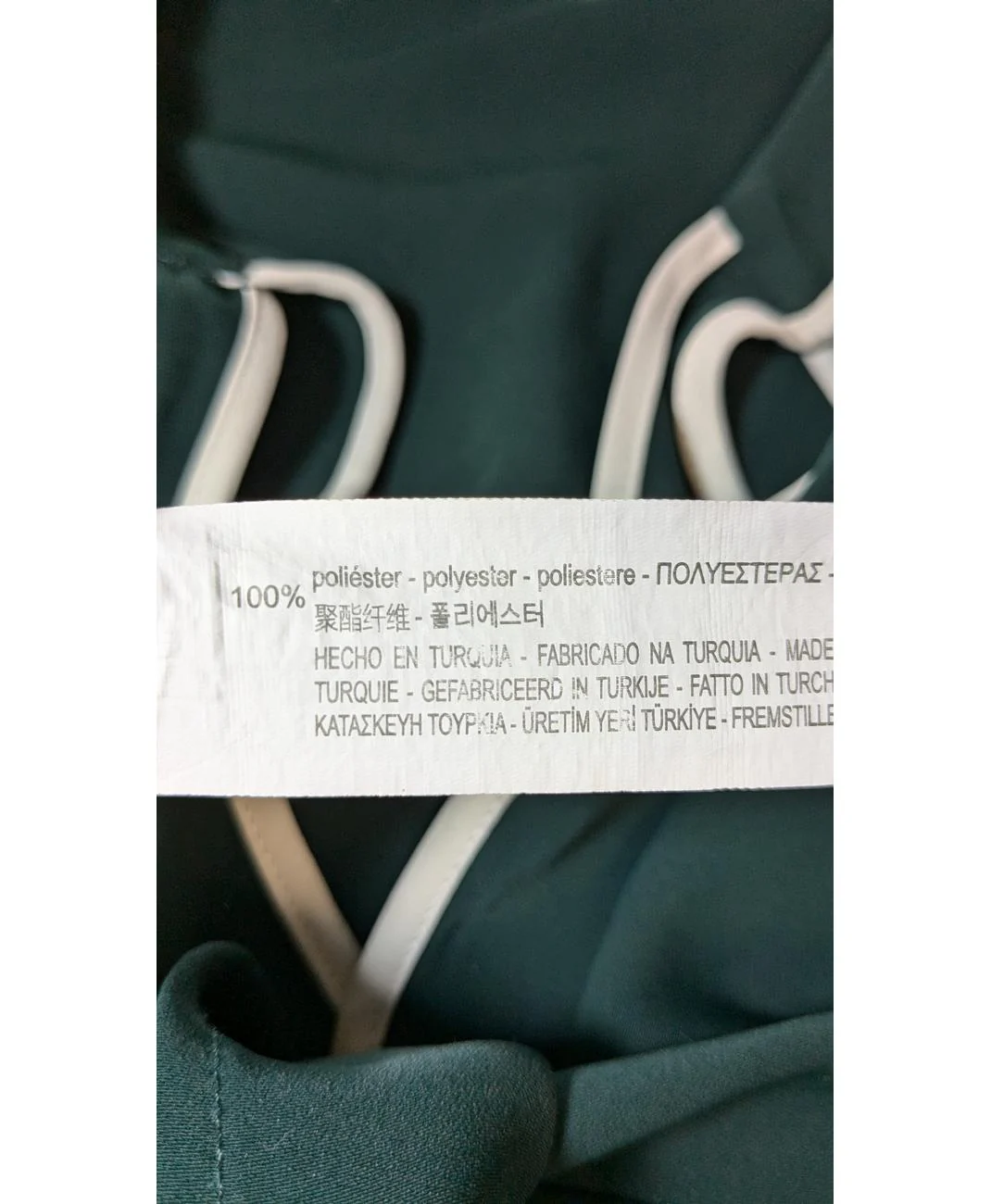 ZARA - Image 5