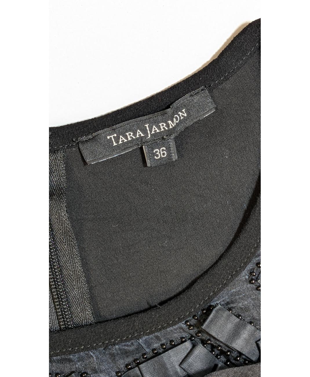 ZARA - Image 5