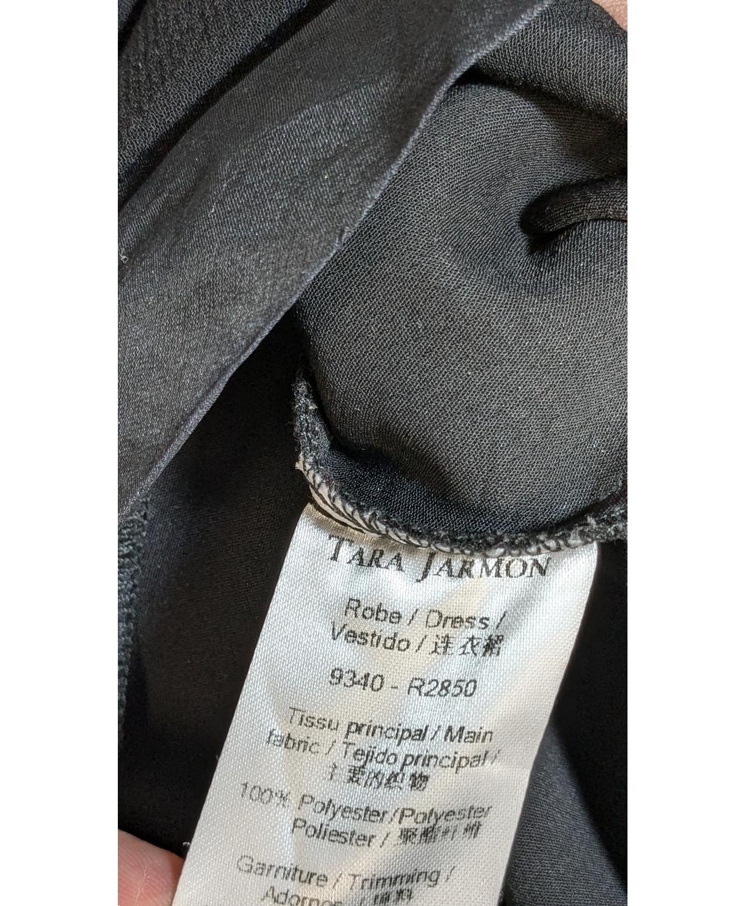 ZARA - Image 6